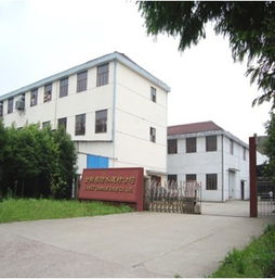 匠心筑品質(zhì),防水護家園——探訪廣州市白云區(qū)良田金斯盾防水建材廠